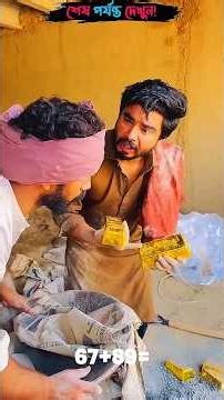 Survival Skills: SIMPLE and USEFUL #bushcraft​​ #camping​​ #outdoors​​