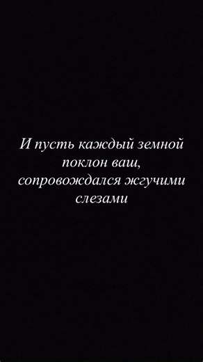 Instagram video by Safari • Feb 11, 2026 at 12:48 PM