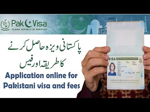 How to Application online for Pakistani visa and fees