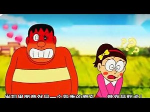 The Day Doraemon Disappeared! #shorts #doraemon #maswahyu