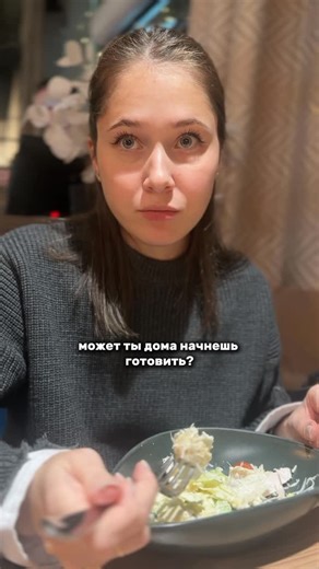 Семья Рубиных & Санкт-Петербург📍 on Instagram: "Отлично сказала Даша Букина, правда?😂"