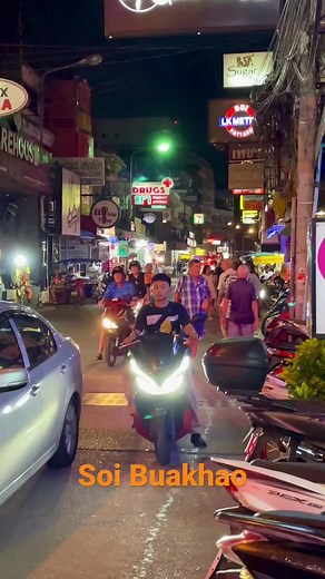 Bangkok Nightlife #nightlife #party #music #dj #nightclub #night #club #dance #love #clubbing #bar #drinks #hiphop #nightphotography #fun #instagood #photography #nightout #djlife #cocktails #friends #housemusic #food #photooftheday #edm #techno #djs #lifestyle #vip #travel #pattaya #pattayabeach #pattayacity #bangkok #Nana #nanaplaza #unsignedartist #westminsterdogshow #100daysofpractice #countrymusic #phuket #chiang mai | Night Life
