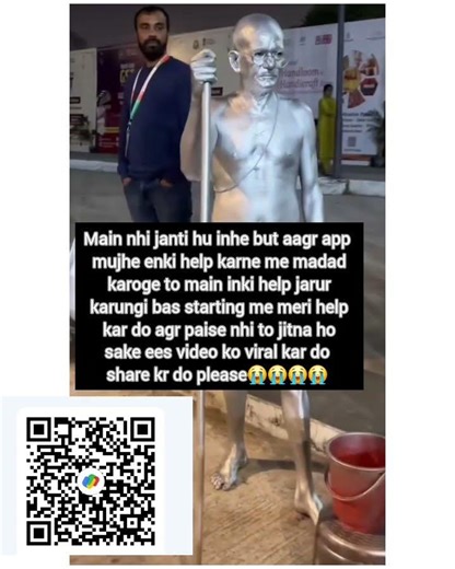 #punjabisong #music #duet #song help