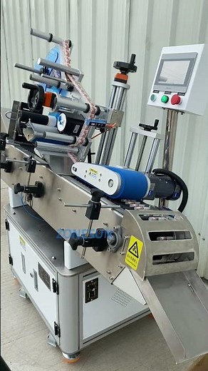 Automatic Vial Labeling Machine Étiqueteuse automatique #labelingmachine