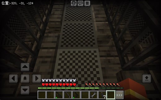 [unity:重构] 096遭遇（part 1）