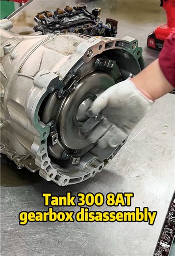 Tank300 8AT gearbox disassembly guide