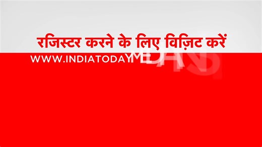 🎓 सुनहरा अवसर! इंडिया टुडे मीडिया इंस्टीट्यूट (ITMI) में POST-GRADUATE PROGRAMS के लिए प्रवेश प्रारंभ ━━━━━━━━━━━━━━━ 📝 अभी आवेदन करें: 👉 https://www.indiatoday.in/itmi/how-to-apply 🌐 वेबसाइट: 👉 https://www.indiatoday.in/itmi/ 📞 संपर्क करें: 9560065496 | 9560065465 ━━━━━━━━━━━━━━━ 🏆 ITMI क्यों चुनें? ✔️ सुनिश्चित इंटर्नशिप ✔️ उत्कृष्ट प्लेसमेंट रिकॉर्ड ✔️ इंडस्ट्री-रेडी और अपडेटेड पाठ्यक्रम ✔️ अनुभवी मीडिया प्रोफेशनल्स द्वारा प्रशिक्षण ✔️ 20 वर्षों का शैक्षणिक अनुभव ✔️ ब्रॉडकास्ट स्टूडियो
