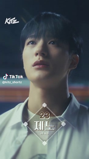 Every journey starts with a first pitch⚾ Wind Up — a fresh coming-of-age sports drama Title Sequence now released ✨ 2026. 01. 16 10:00 (KST) | KITZ Official Launch 2026. 01. 16 18:00 (KST) | WIND UP Global K-POP Shortform Platform, KITZ #WINDUP #KITZ #JENO #JAEMIN