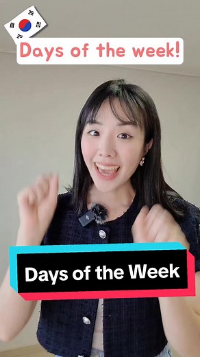 Learn 'Days of the Week' in Korean