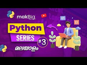 Python Variables, Memory Management, Operators, and Slicing Explained | Tutorial | Malayalam
