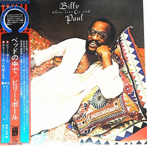 Billy Paul - When Love Is New