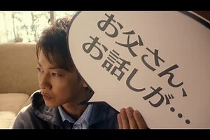 懐かしいCMの魅力とソフトバンクのチキンファミリー