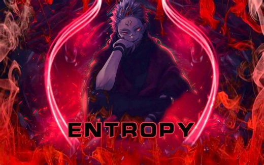 【咒术回战/ENTROPY