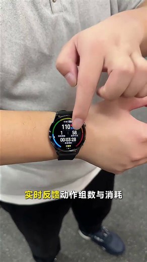 小米手机官方旗舰店官方小米手表