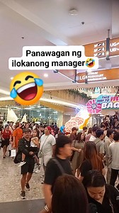 Panawagan ng ilokanong manager🤣 #fbreelsfypシ゚ #highlights #friends #follower #nonfollowers | Dave Ikit