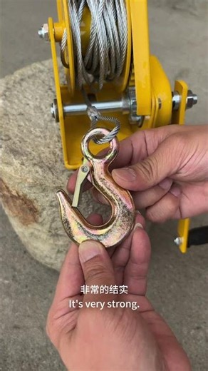 #HandWinch #ManualWinch #HandOperatedWinch #ManualLifting #ManualPulling #Winch #LiftingEquipment