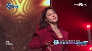 红衣女神-超强诱人【AOA经典歌曲舞台】- Excuse Me 高清现场live