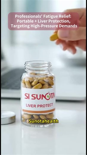 Pro Relief: Portable liver care, eases high-pressure demands. #ProRelief #LiverCare #WellnessOnTheGo #HealthyLiving #Detoxify #StressFree #SUNOTA