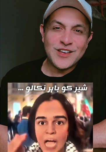 یہ محترمہ کون ہے ؟ ‏چھا گئی ‏شیر کو بند کرکے لڑائی نہیں ہوتی۔ شیر کو باہر نکالو اور لڑو أس سے۔ ‏تب پتہ چلے گا تم کتنے مرد کے بچے ہو 🔥#foryou #fyp #imrankhan #imrankhanpti #pakistani_tik_tok @Imran Khan Official