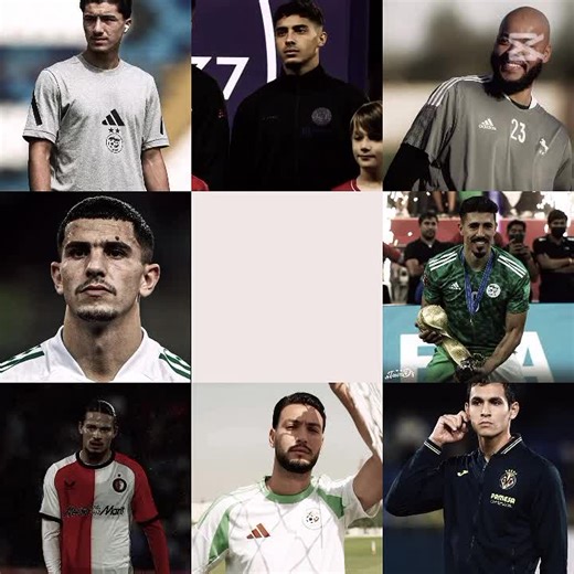 Algerian National Team Highlights and Player Insights