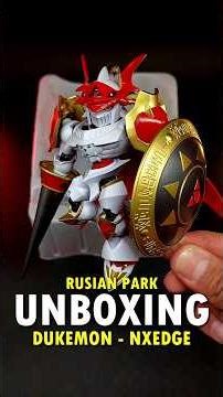 💥 Unboxing: Gallantmon - NxEdge Style #digimon #gallantmon #dukemon #shfiguarts #toys #figure