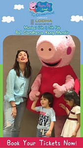 1K reactions · 13 shares | Mumbai! Get ready to join Peppa Pig & Family on the 4th & 5th Feb in your city Tickets are available on @bookmyshowin #PeppaPigMusical #PeppaPig #NickJr #Nickelodeon | Nick Jr. India | Facebook