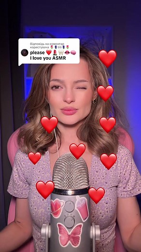 ASMR макияж для расслабления и сна