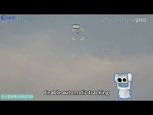 Drone tracking PTZ camera