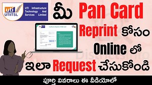 1.1K views | How to Reprint UTI Pan card Online @pan.utiitsl.com: Here in this video we have shown "How to Reprint UTI Pan card Online" in Telugu. ✅️Website Link  https://www.pan.utiitsl.com/PAN_ONLINE/homereprint #pancard #utipancard #utipancardreprint #pancardreprint | DistrictsInfo | Facebook