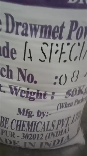 WIRE DRAWING POWDER GRADE A SPL XL