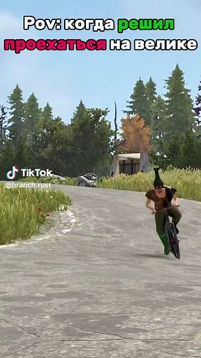 #раст #rust #rusttok #rustconsole #rustgame Rust — компьютерная игра в жанре симулятора выживания, разработанная независимой британской компанией Facepunch Studios, возглавляемой c 2014 года Гарри Ньюмэном. Игра была выпущена в раннем доступе в декабре 2013 года, 8 февраля 2018 года состоялся её полноценный релиз для Windows и macOS. Версии для PlayStation 4 и Xbox One, разрабатываемые совместно со студией Double Eleven, были выпущены 21 мая 2021 года. Rust изначально создавался как клон DayZ с 