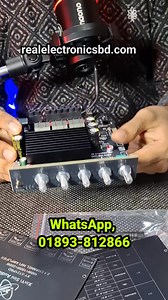 Sini Audio XY-ST21PRO 2.1 Amplifier | Real Electronics