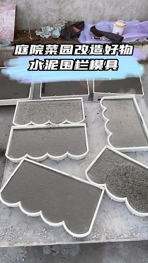 Creating Mold Forms with Styrofoam and Gray Powder