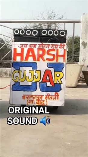 mini_harsh_#dj_basant satale_atul_dj_ristal_#shortsfeed_#djshorts_#djtruck_#minidj_#ytshorts