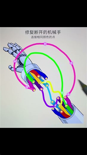 Repair broken robot arm Connect dots of the same color #asethetic #game #viral #shorts