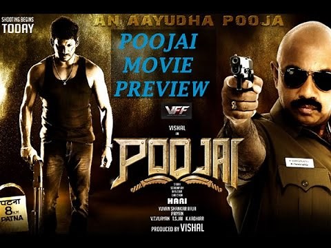 Poojai Tamil Movie Preview | Hari, Vishal, Shruti Haasan, Sathyaraj, Yuvan