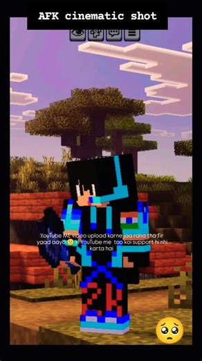 minecraft+AFK cinematic shots | 🥹👍🏻 My dream is to become a YouTuber 🙂