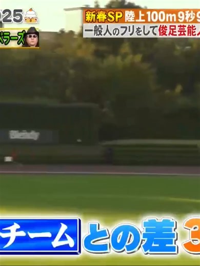 休日の午後に最適なスープのレシピ