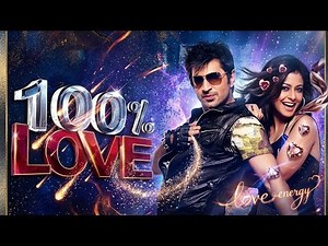 হানডেট পারসেন লাভ 100% love full movi #fullmovi #100%parsenlove #viralmovi #trending #love #movie
