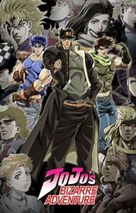 jjba part 3 x child reader - 3