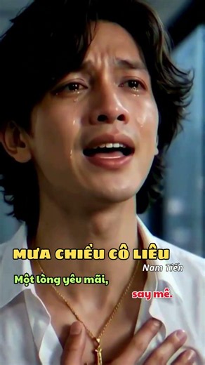 Mưa Chiều Cô Liêu #tinhca #nhacbolerohay #bolerohay #nhactrutinh #bolero #nhachay #nhachaymoingay