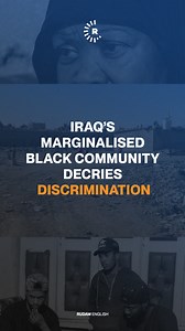 Iraq’s marginalised black community, limited to Basra’s Zubair district, claims they continue to face social and political discrimination, coupled with being subjected to living in inadequate living conditions. Zubair, like other distant sections of Iraq, is a land of poverty and deteriorating public facilities, with dusty roads and basic cement buildings. The long history of enslavement continues to cast a shadow on the way society perceives Afro-Iraqis, Hussein Dinar, deputy of the Zubair jour