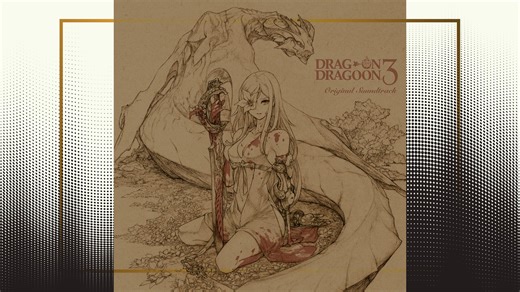 【龙背上的骑兵3】游戏原声带音频可视化 Disc2