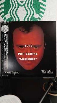 Phil Collins – “Sussudio” (1985) #PhilCollins #Sussudio #NoJacketRequired #80sMusic