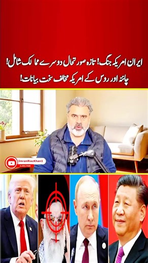 Maximize Your TikTok Reach with Creator Search Insights