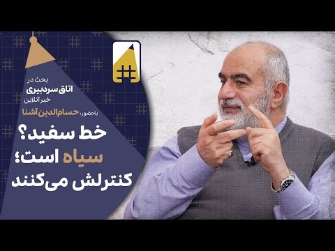 شانزده سال است شبکه‌های اجتماعی را فیلتر می‌کنند | Cafe Khabar
