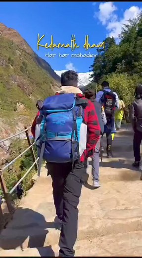 22 reactions | Shri Kedarnath Dham kapat opening on 10th May , Contact team UT for Yatra details : 8800867200 #teamuttaranchaltourism | Uttaranchal Tourism | Facebook