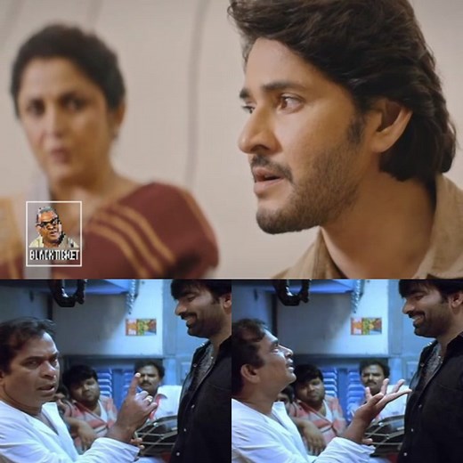 Guruji Writing ❤️ | Black Ticket