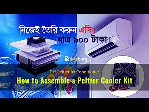 How to Make a Mini Air Conditioner Using a Peltier Module