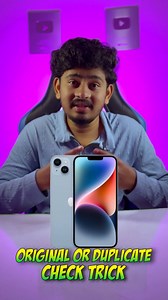330K views · 4K reactions | Iphone Original or Duplicate Check Tricks...勞 | Yuva Tech | Facebook